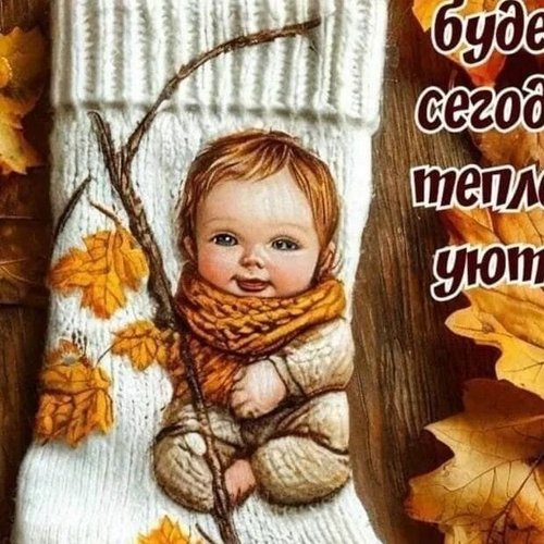 Юлия