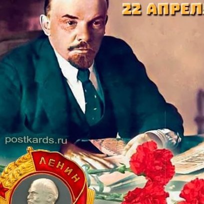 Петр, 23 апреля 2025