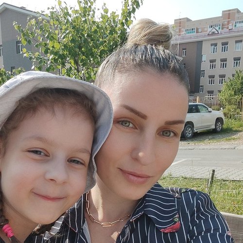 Алла, 27 августа 2025