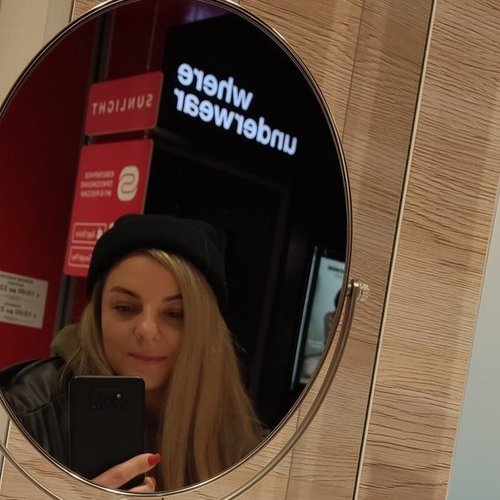 Анна, 7 декабря 2023