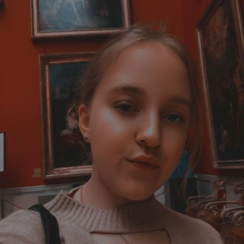 Ирина, 9 марта 2025