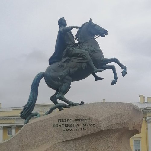 Любовь, 15 октября 2025