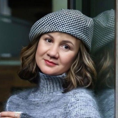 Александра, 7 ноября 2025