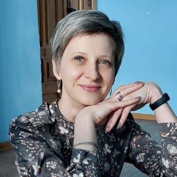 Елена, 1 декабря 2025