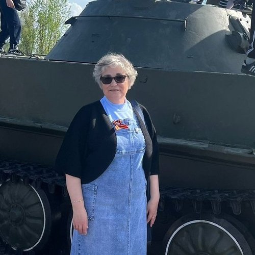 Людмила, 15 мая 2025