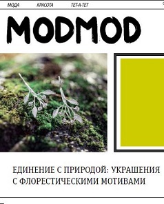 Modmod.ru