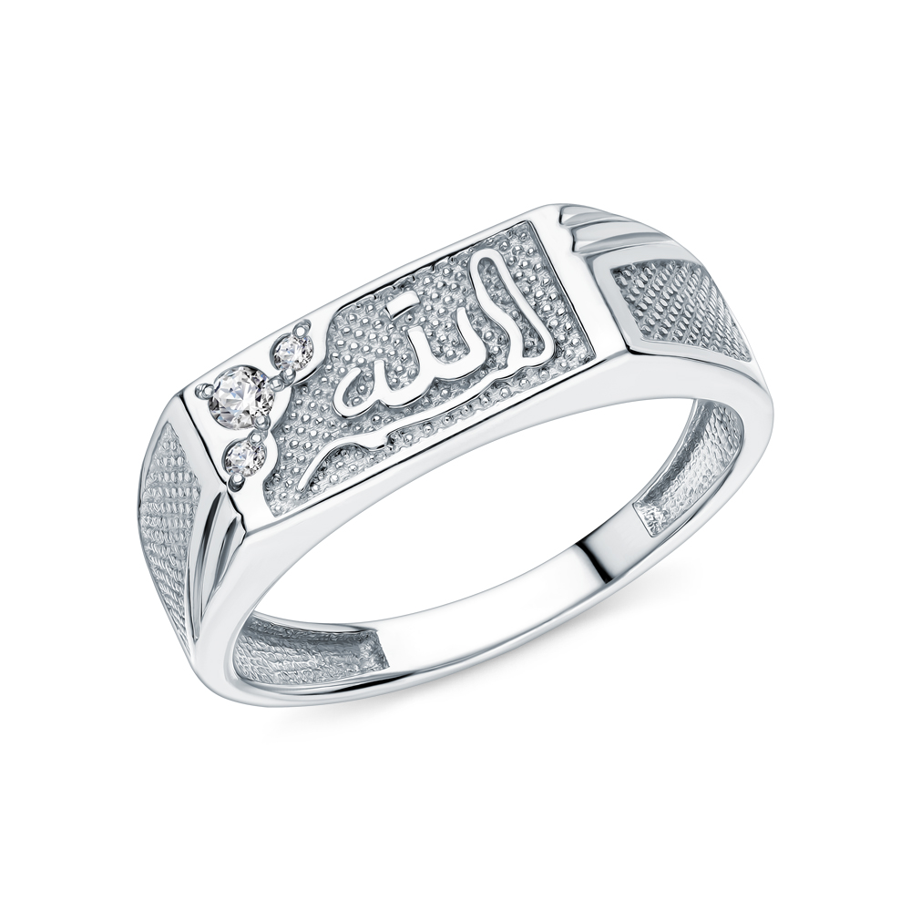 Серебряное кольцо "Аллах" в Новосибирске