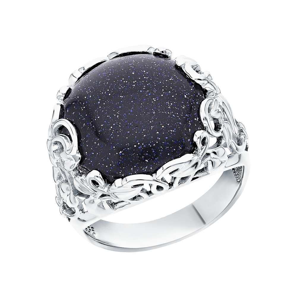 Серебряное кольцо с авантюрином в Санкт-Петербурге