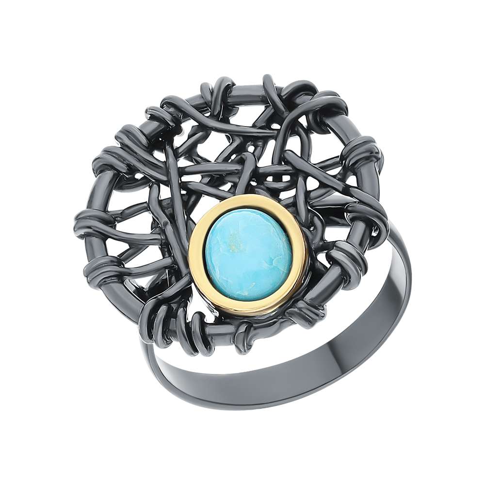 Фото «Серебряное кольцо с бирюзой»