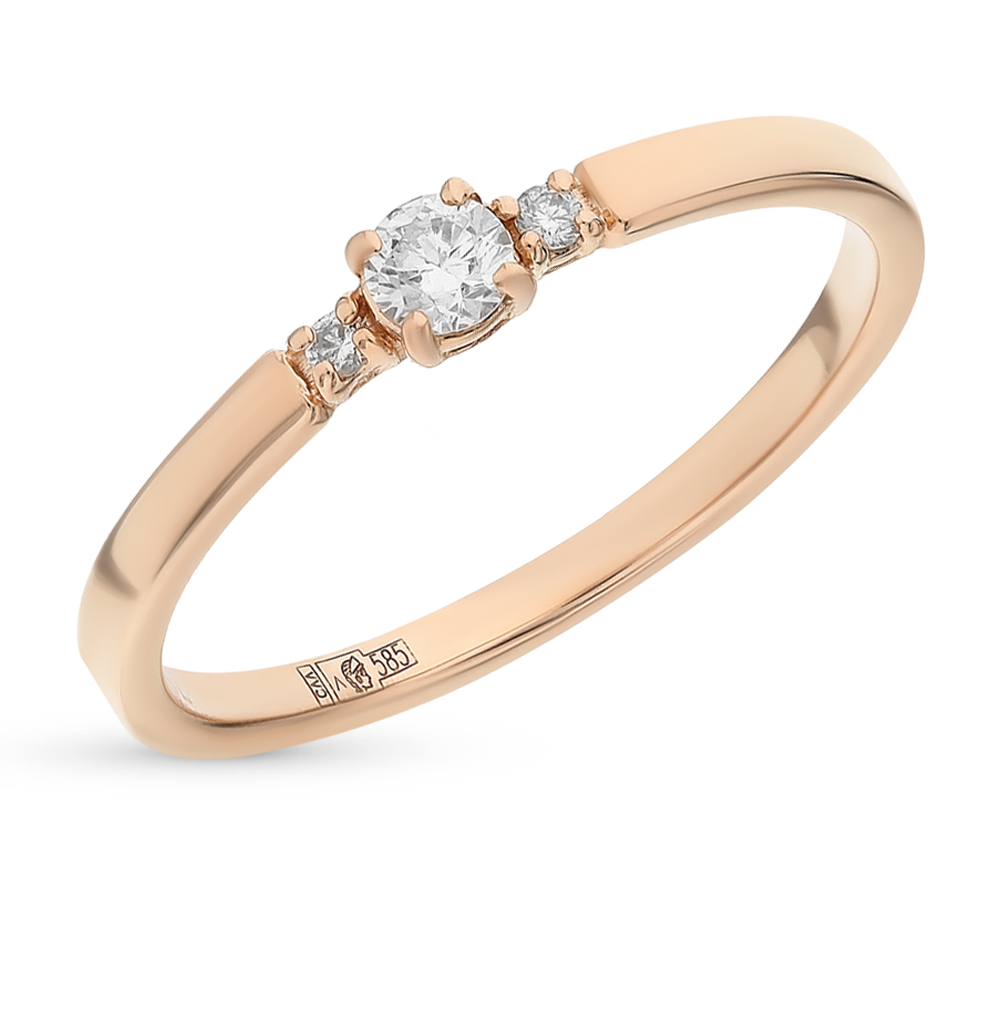 Золотое кольцо c бриллиантами в Самаре