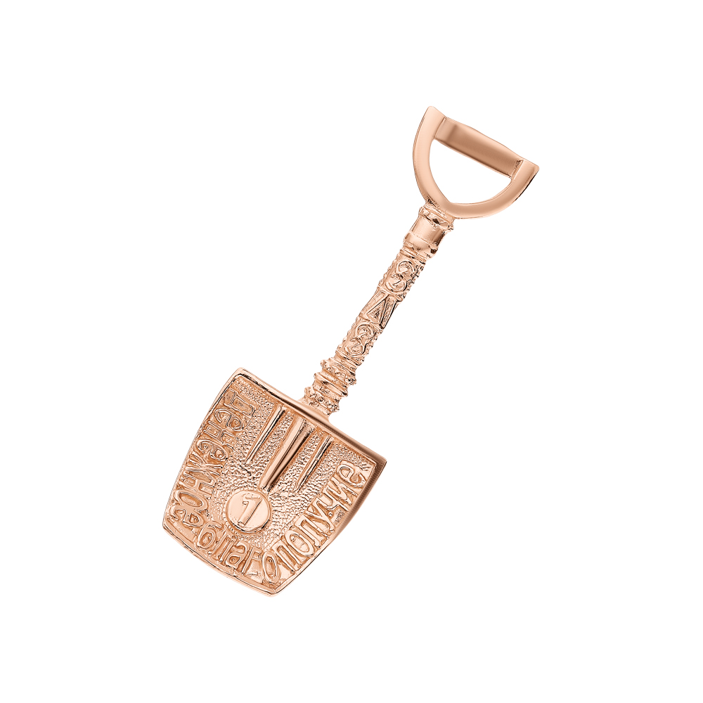 Серебряный сувенир "лопата денежная" в Нижнем Новгороде
