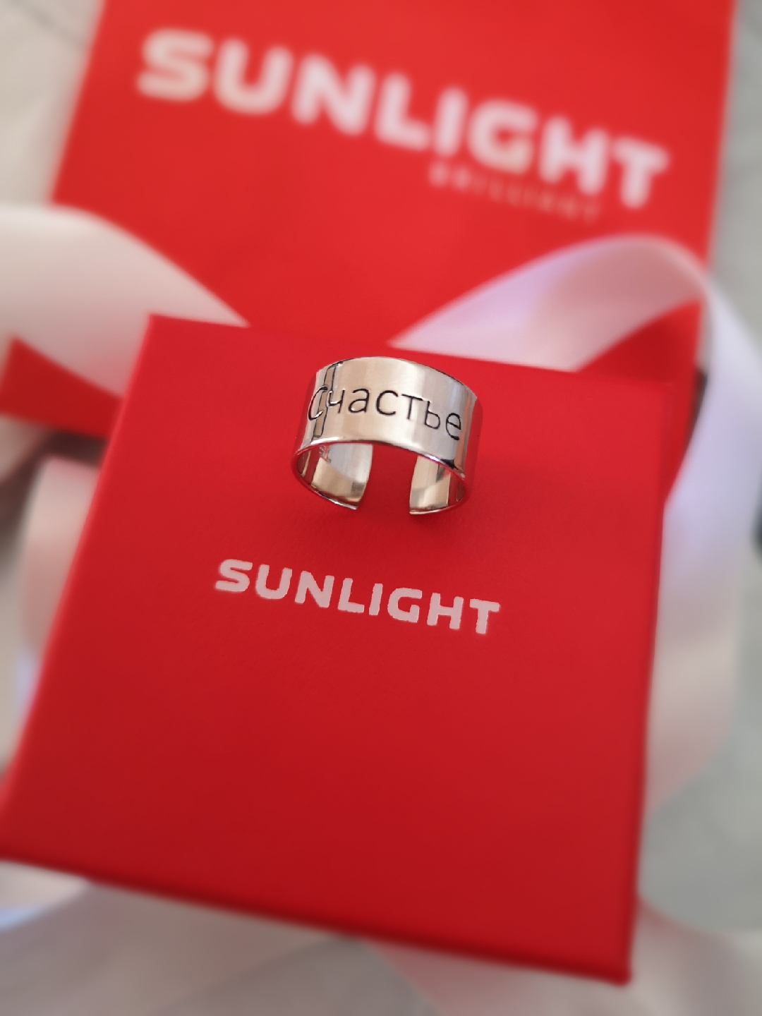 Серебряное кольцо SUNLIGHT: белое серебро 925 пробы — купить в интернет ...