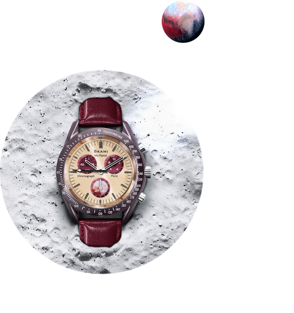 pluto watch